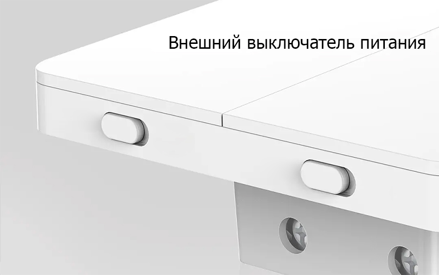 Умные выключатели Smart Switch Light от Yeelight - 3 новинки популярного бренда