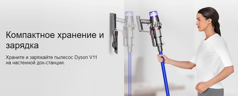 Xiaomi Shunzao Z11 Pro vs Dyson V11: обзор PROфессиональных версий