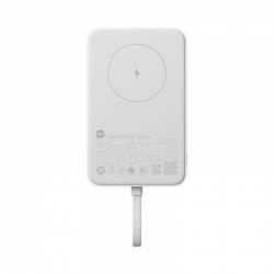 Внешний аккумулятор с поддержкой беспроводной зарядки Xiaomi Mi Magnetic Power Bank With Cable USB-C 10000mAh 33W White (WPB1007MI)