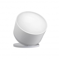 Умный датчик движения Xiaomi Linptech Motion Sensor White (HS1BB)