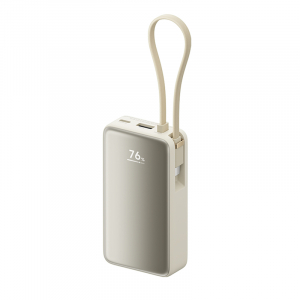 Внешний аккумулятор Xiaomi Power Bank 10000mAh 45W Pearl White (NPB1045)