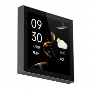 Сенсорная панель управления Xiaomi Linptech Smart Central Control Screen Switch Gray (S3DW)