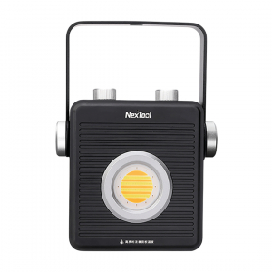 Многофункциональный фонарь для кемпинга Xiaomi NexTool Outdoor Floodlight Black (NE20093)