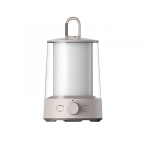 Умный фонарь для кемпинга Xiaomi Mijia Split Camping Light Sand Grey (MJLYD001QW)